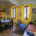 Apartment La Stradina - One Bedroom *